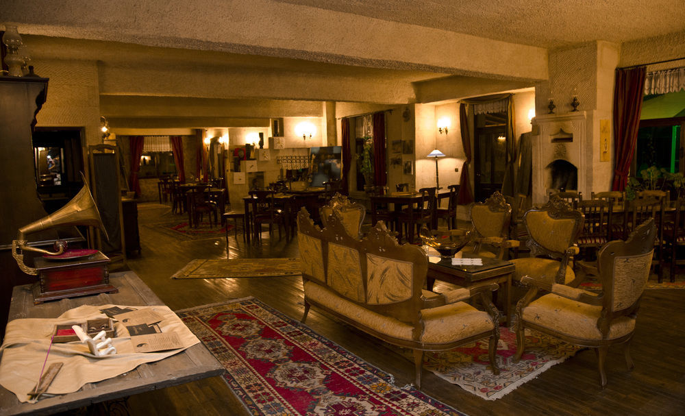 Kemal Stone House Hotel. Учисар Экстерьер фото